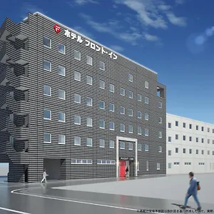 ホテル ホテルフロントイン福岡空港