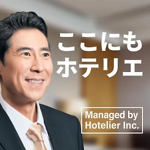 アパートホテル Sg Hakataekiminami