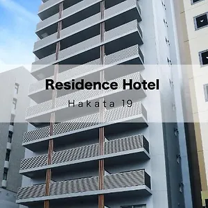 アパートホテル Hakata 19